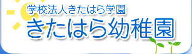 �w�Z�@�l�����͂�w���@�����͂�c�t��